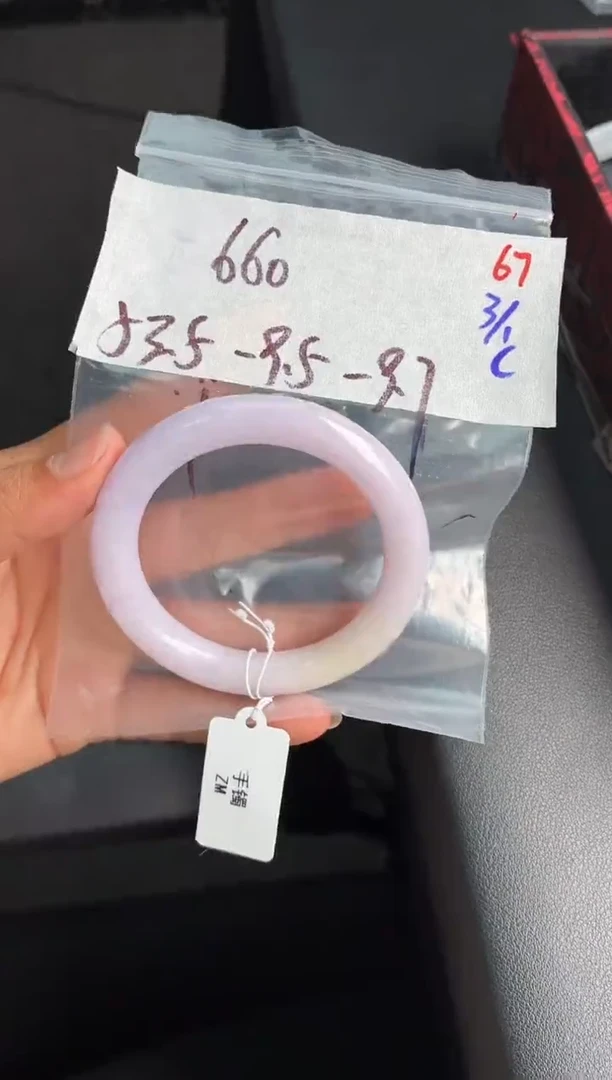 未镶嵌定制翡翠毛货需精细抛光多样性发1件67