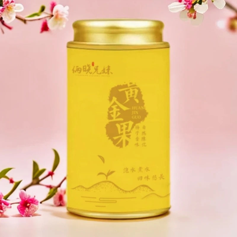 【黄金果】泡水煮水 + 赠 Ti钛杯（带盒）