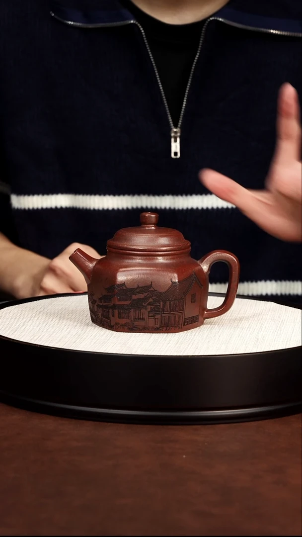 茶壶紫砂 江南德钟龙山古乌泥 周昌荣