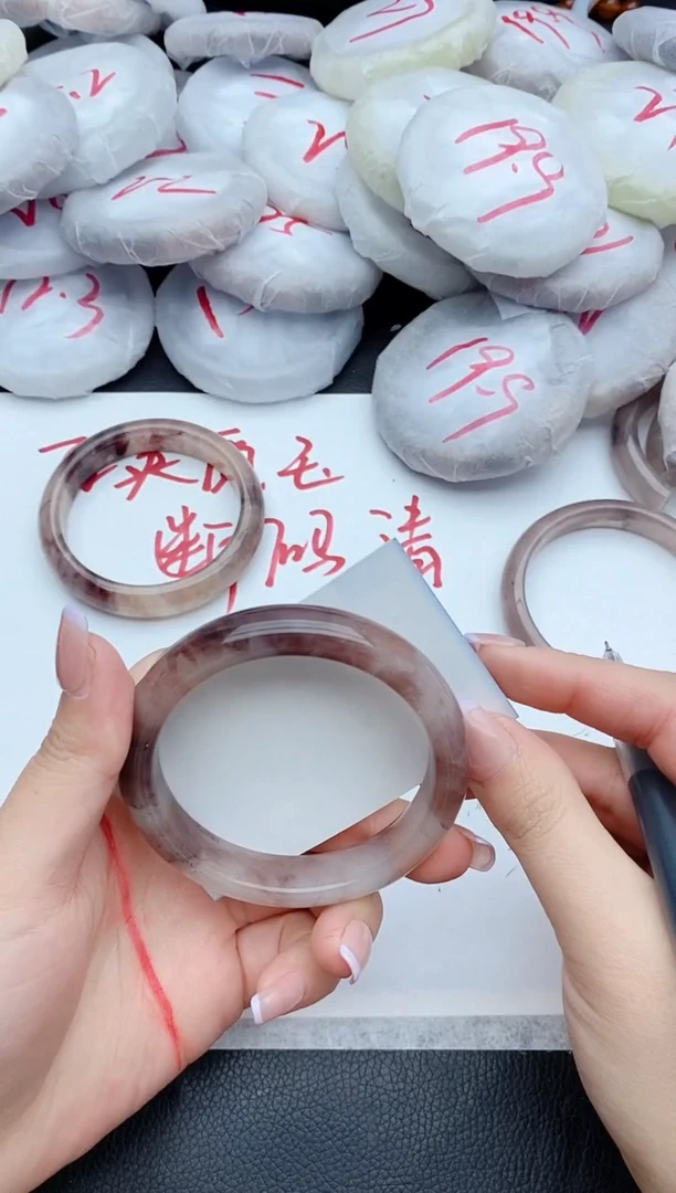 石英质玉未镶嵌手镯312+58/59