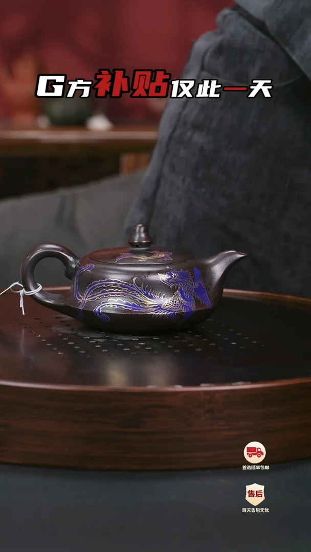 【闪购商品】紫砂茶壶紫砂茶壶3