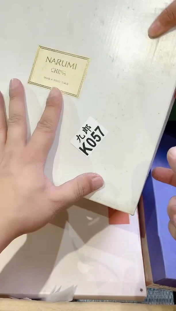 瓷片(****）057๑Õ ᴗ Õ๑）