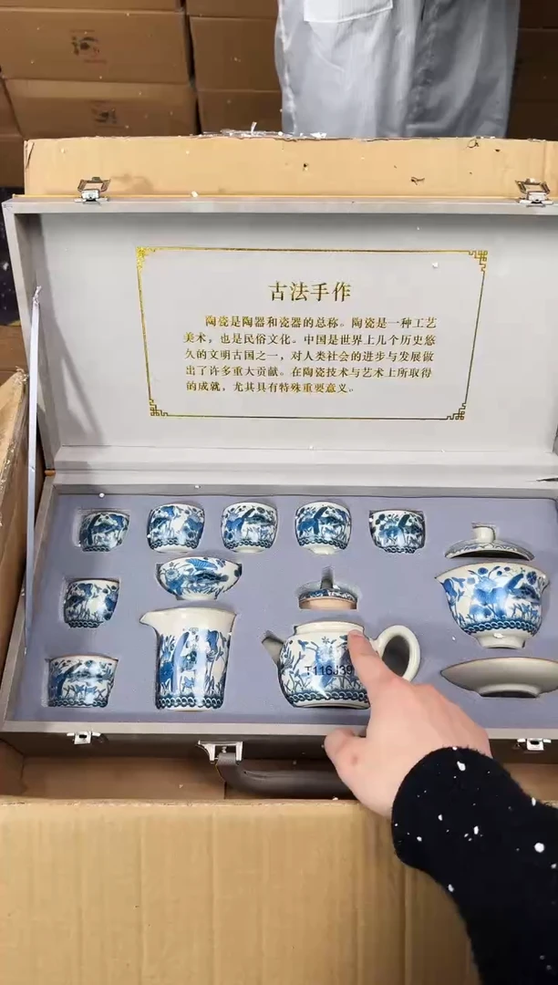 【闪购商品】知初山房清货商品链接@@888