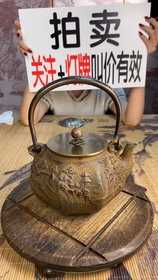 搏壶壶壶壶壶壶壶壶壶   号