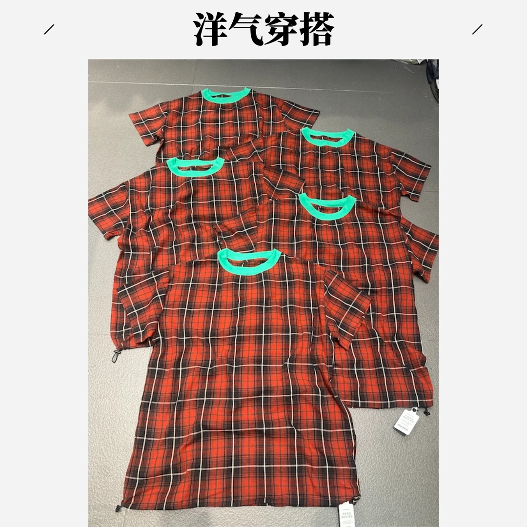 【杨英家韩系渐变格纹撞色老钱风抽绳设计】慵懒感复古短袖T恤8785