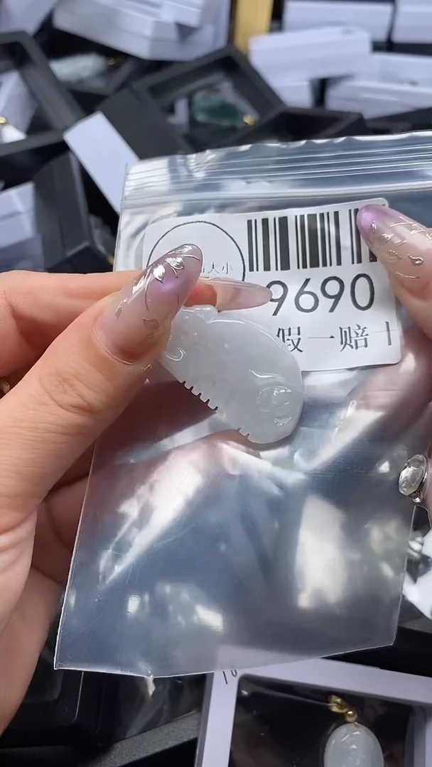 吊坠(不含链)未镶嵌翡翠9690