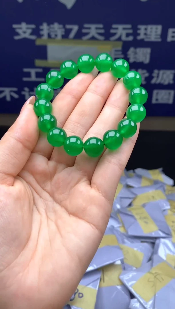 名饰精品甄选(吊坠加扣头)119