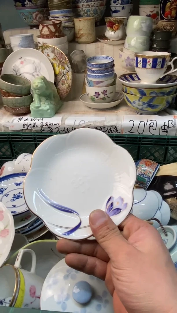 瓷片阿*感谢您一直以来的支持006