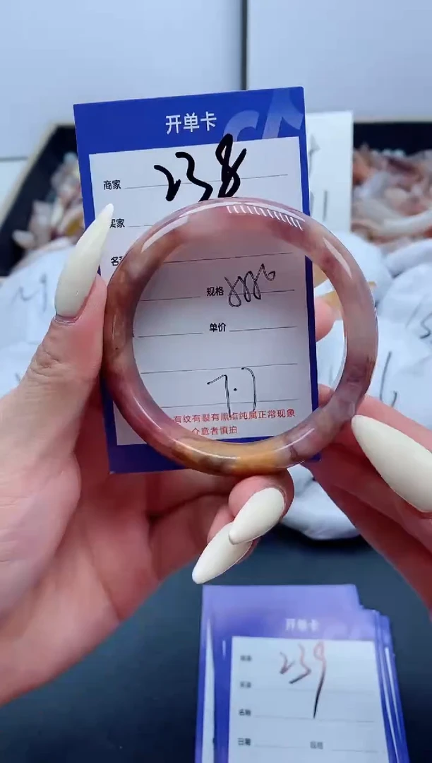 【闪购商品】石英质玉手镯未镶嵌238-55