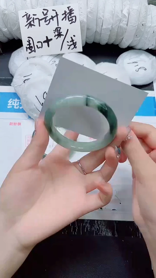 石英质玉手镯未镶嵌0156-圈口58-60