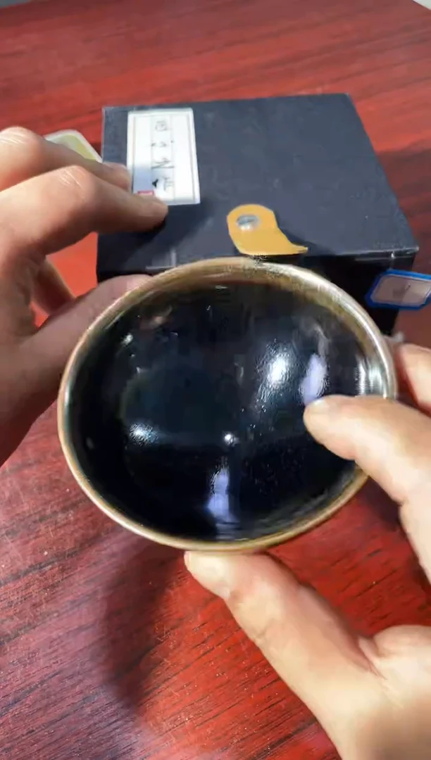 茶盏81叶紫建盏