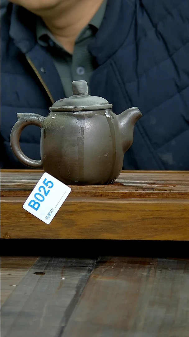 坭兴陶贵台龙窑B025