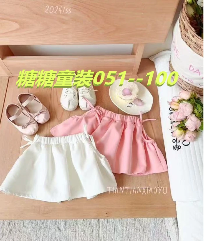 051-100-实体品牌合集·童装