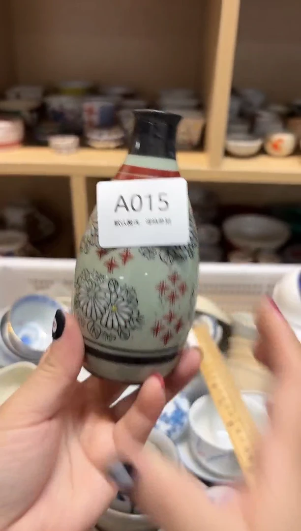 陶瓷默认微瑕参拍飞皮