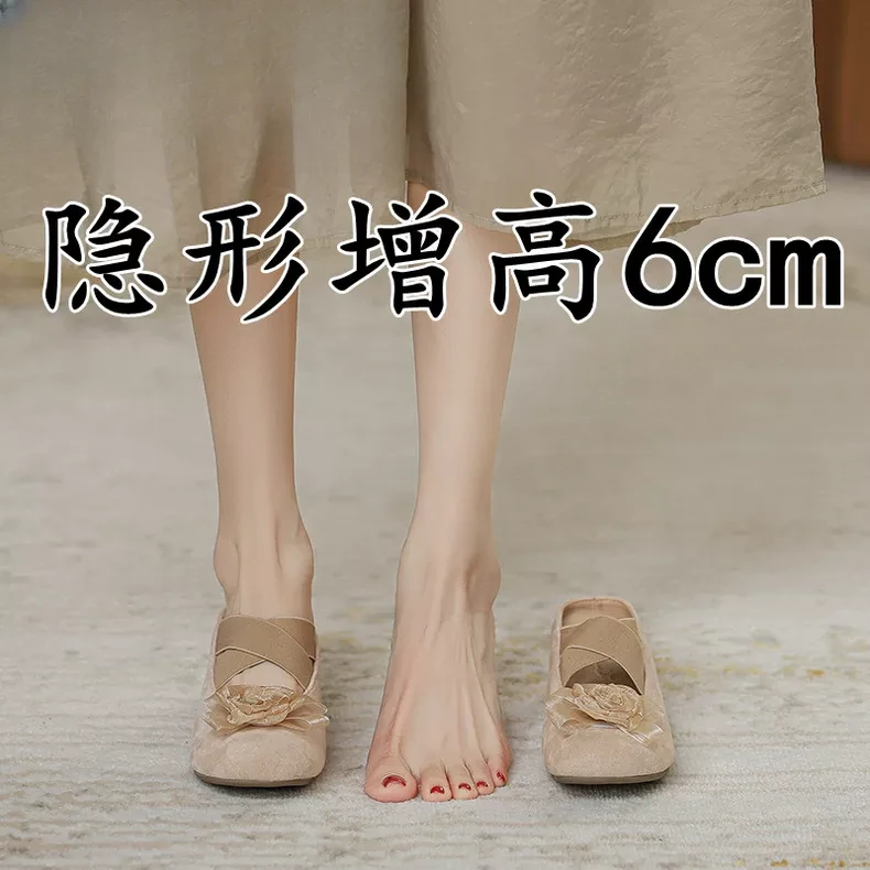 真皮包头半拖鞋女夏季外穿配裙子单鞋内增高懒人一脚蹬玛丽珍凉拖