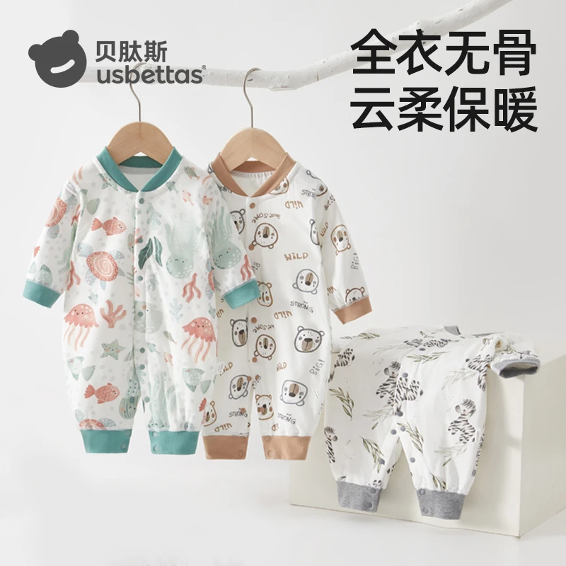 [贝肽斯]婴儿衣服秋冬夹棉连体衣加厚保暖新生儿男女宝宝外出棉服