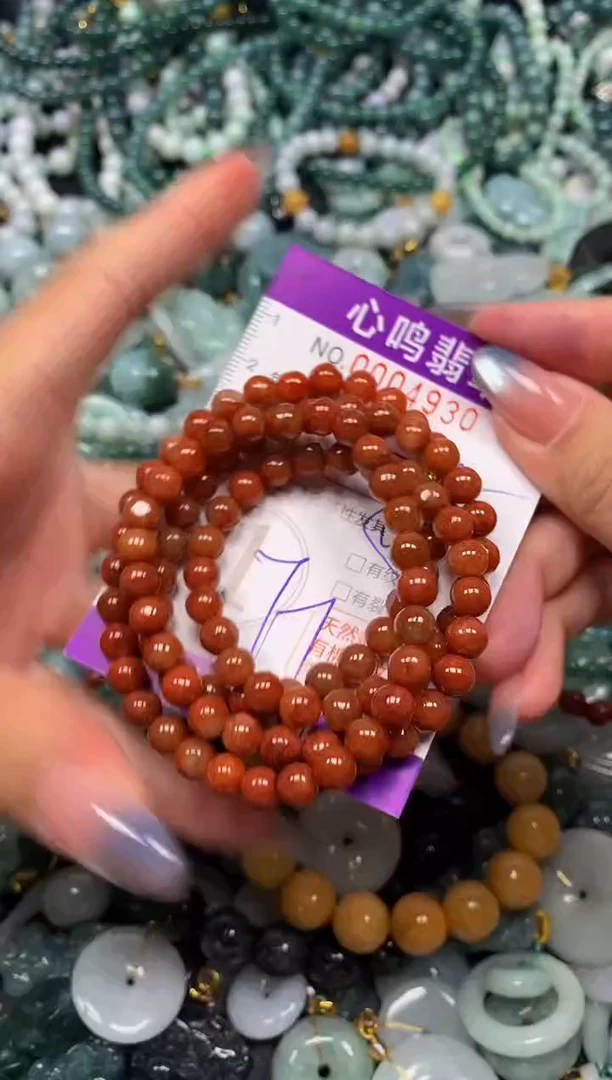 颈饰未镶嵌翡翠欢****天闪购004930