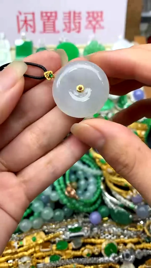 翡翠18K金镶嵌颈饰249-中国好珍宝