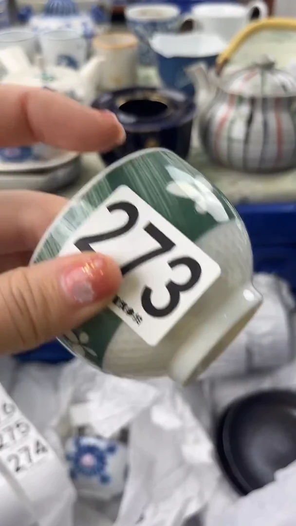 一*273