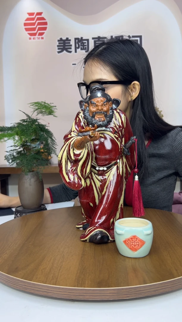 1956美陶 直播间链接