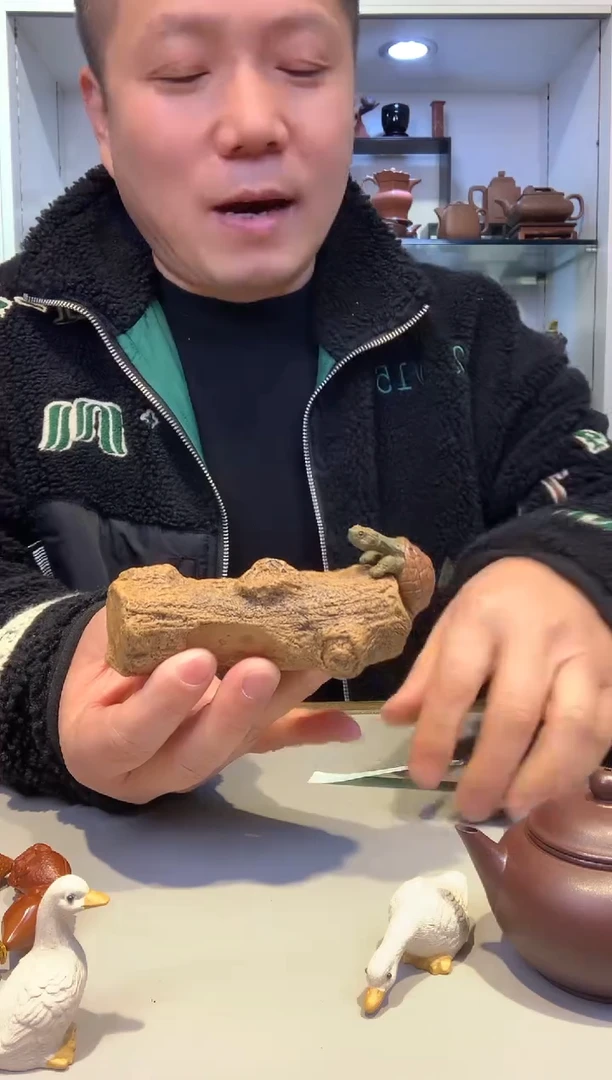 宜陶紫砂宜陶紫砂759