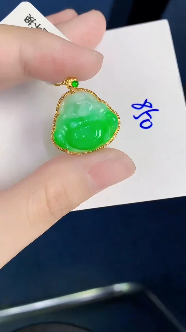 颈饰18K金镶嵌翡翠天然翡翠缅甸A货