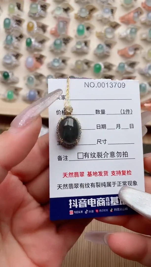 【闪购商品】翡翠戒指银S925镶嵌·