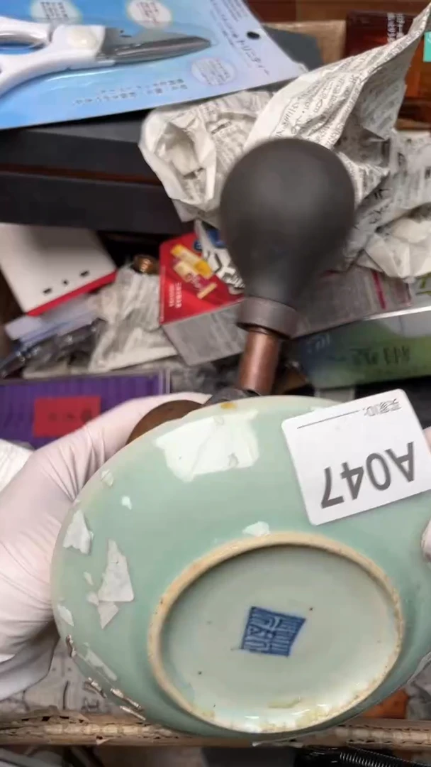 【闪购商品】瓷器瓷器瓷器瓷器