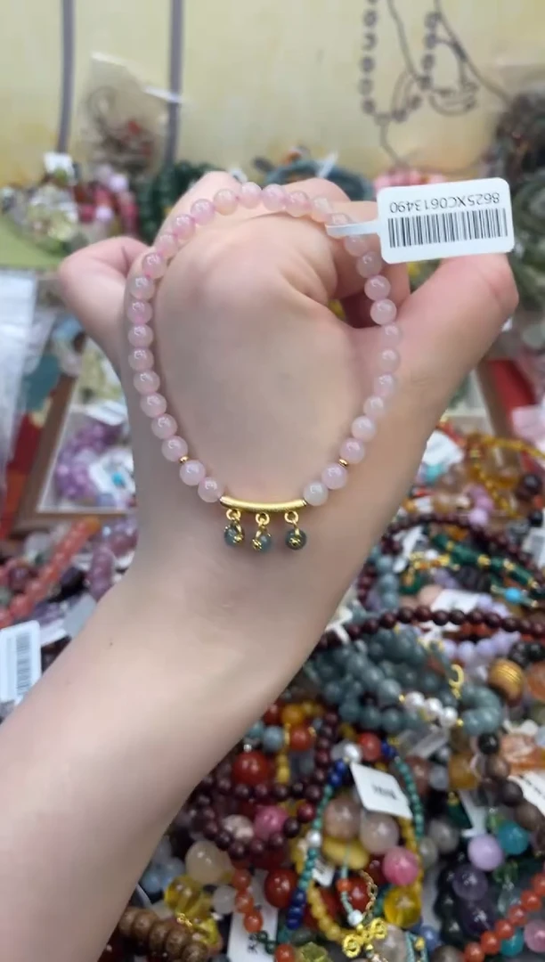 未镶嵌和田玉手饰466