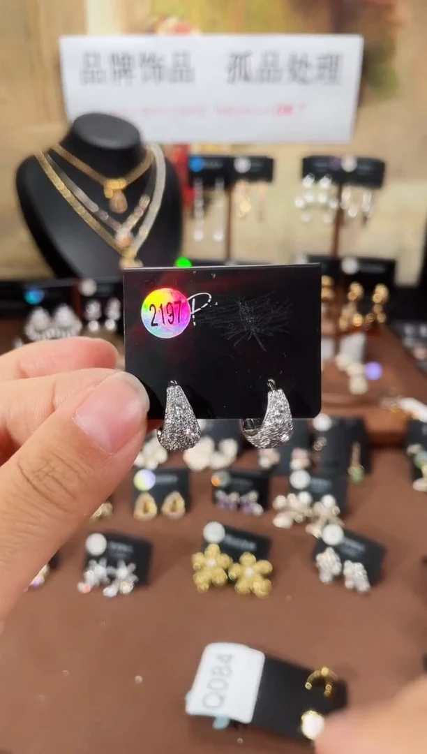 合金925银锆石里2197