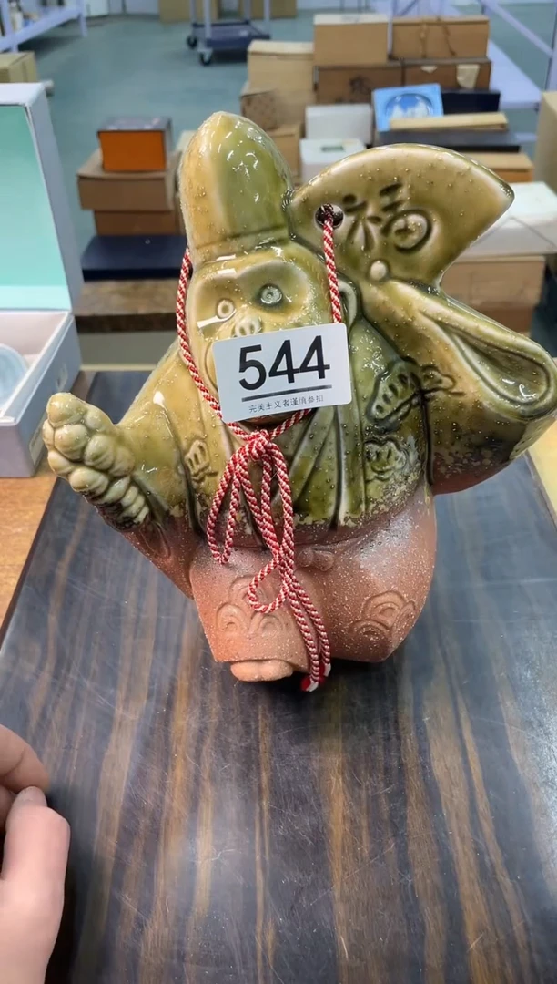 【闪购商品】啊啊啊啊啊啊啊啊544