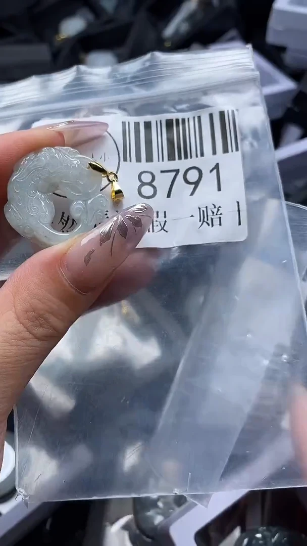 吊坠(不含链)未镶嵌翡翠8791