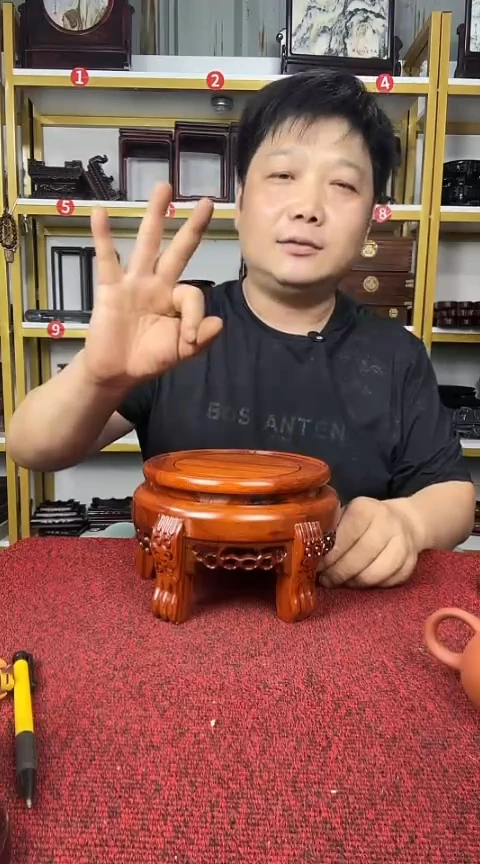 木非洲酸枝木圆高脚底座15CM