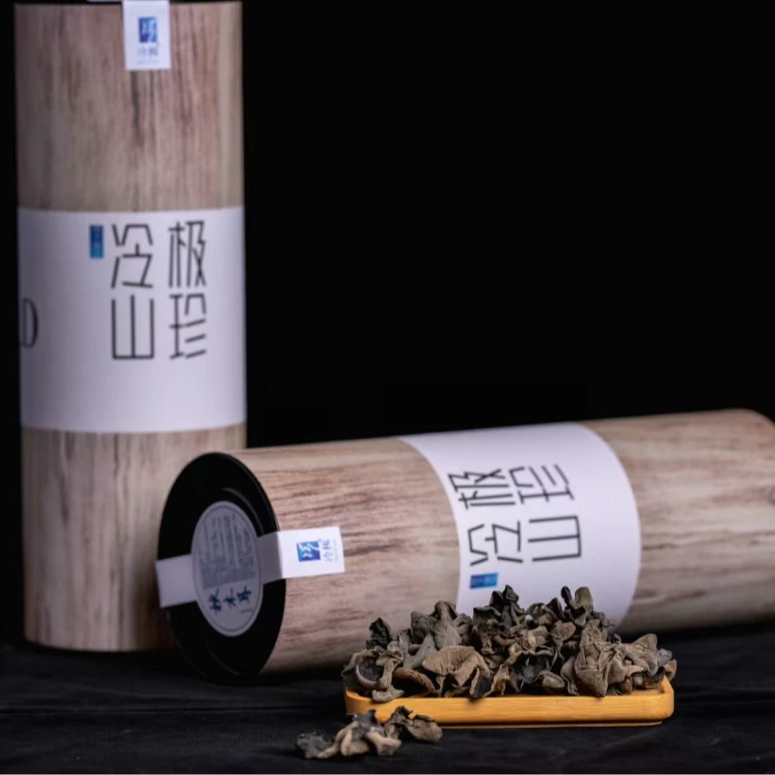 大兴安岭冷极秋木耳（桶装）