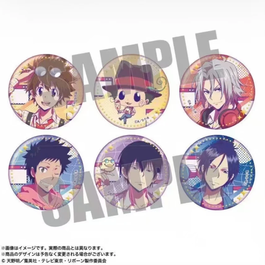 【木喵拆谷】家庭教师REBORN复古时尚色彩吧唧徽章