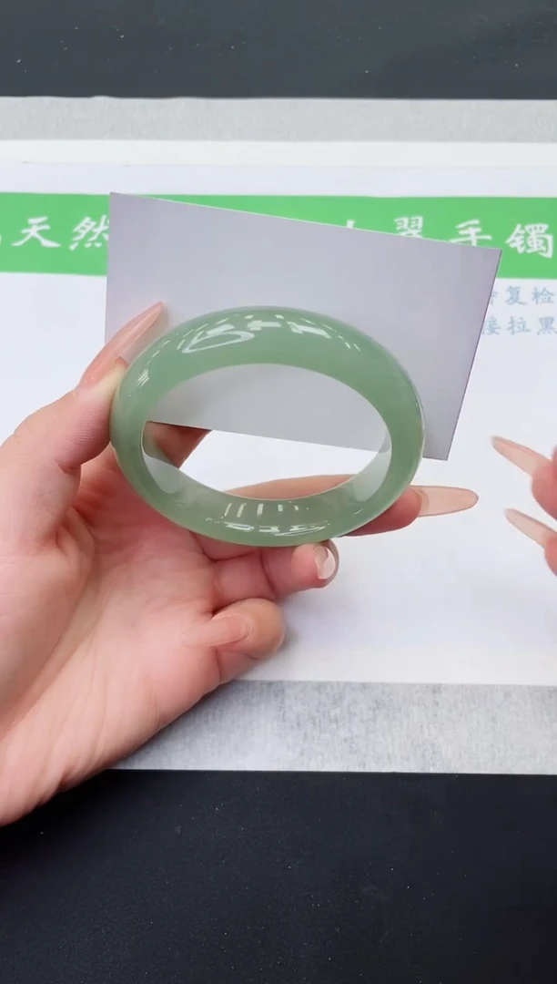 【闪购商品】石英质玉手镯未镶嵌DQ48-59+