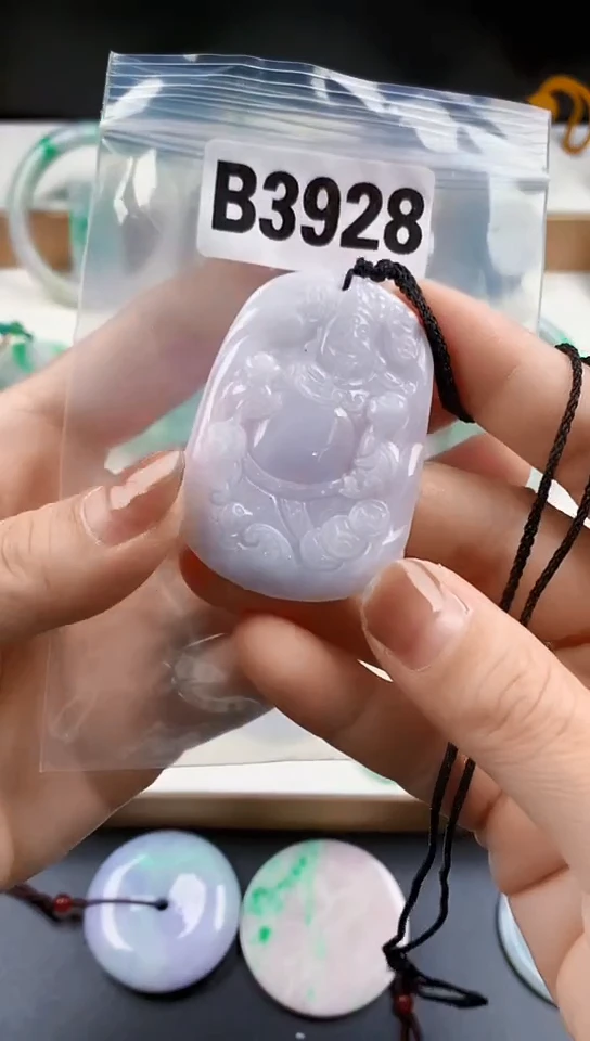 颈饰未镶嵌翡翠天然翡翠吊坠挂件