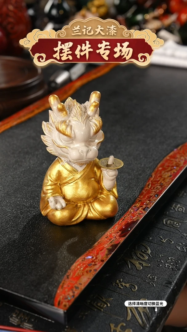 一物一拍 以商品图片为主