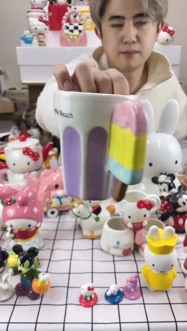 杯9.9包邮微瑕陶瓷不退不换