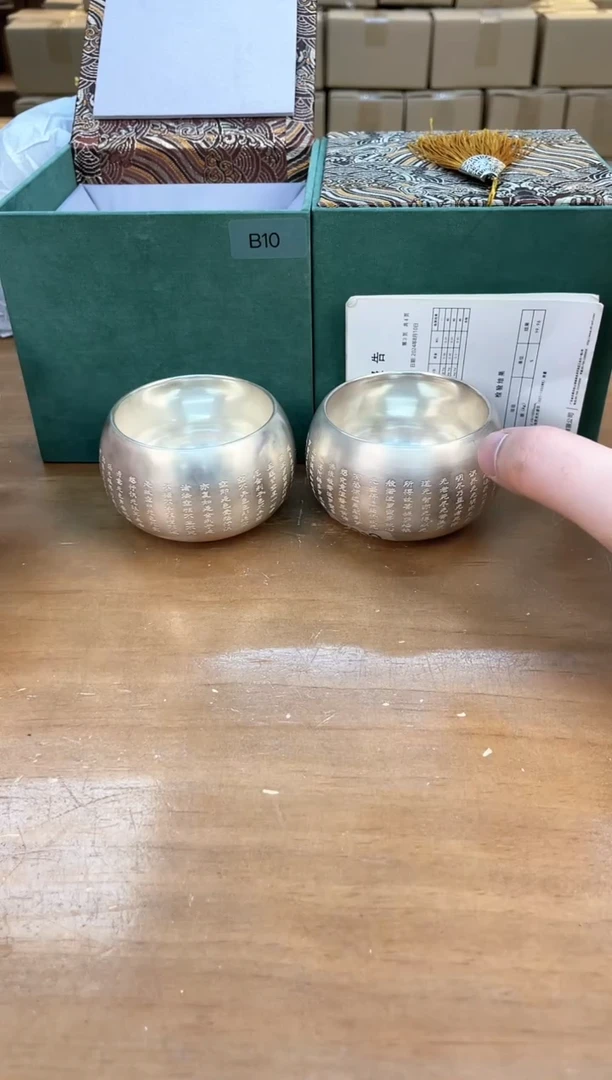 瓷器其他其他其他其他