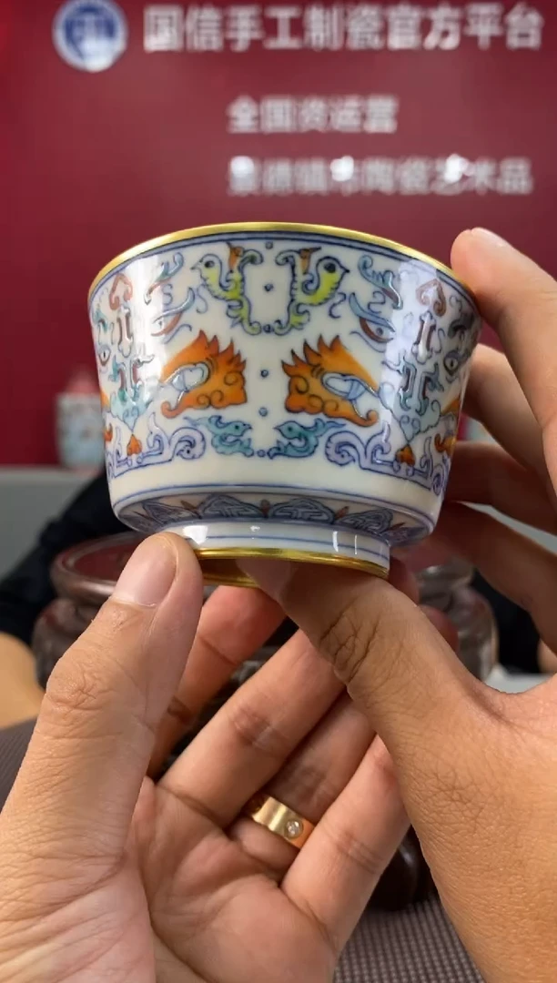 陶瓷c656景德镇瓷器一件