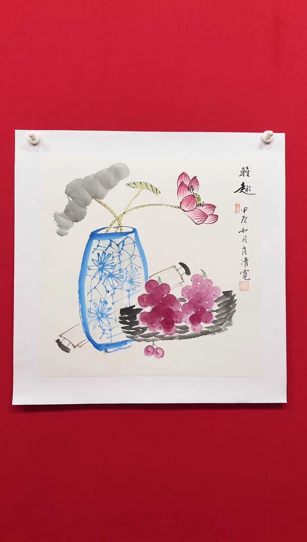国画宣纸/书画/绘画/国画