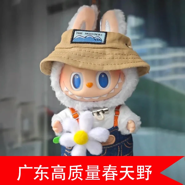 【春野现货速发】广东高货速发春野潮流搪胶玩具挂件