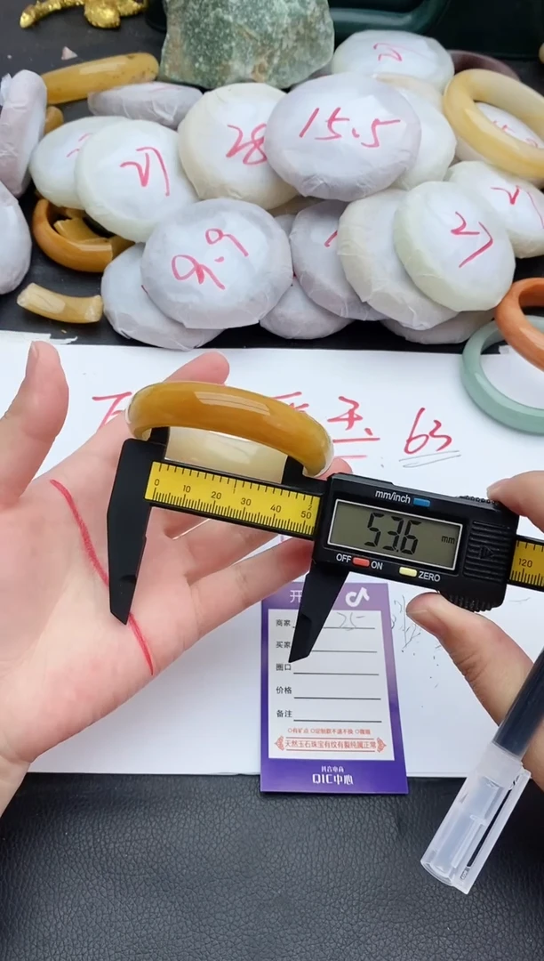 未镶嵌手镯石英质玉25+53/54