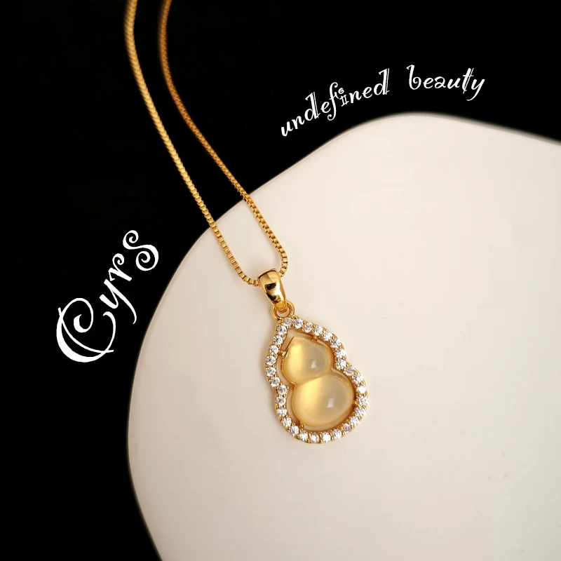 合金项链 克芮司Cyrs |【瑞玉金】显白轻奢高级灵动百搭设计感项链