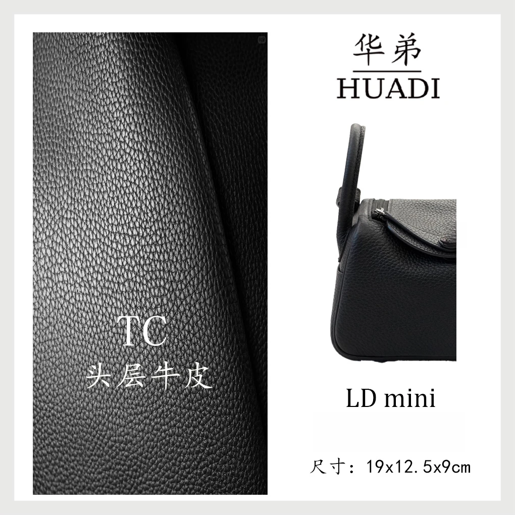 华弟【mini LD 医生包】简约通勤气质休闲TC真皮女包（19*12.5*9）