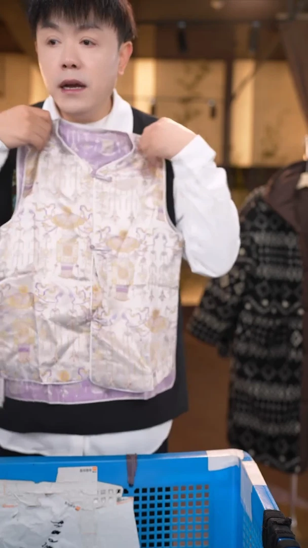 XL     香云纱清仓