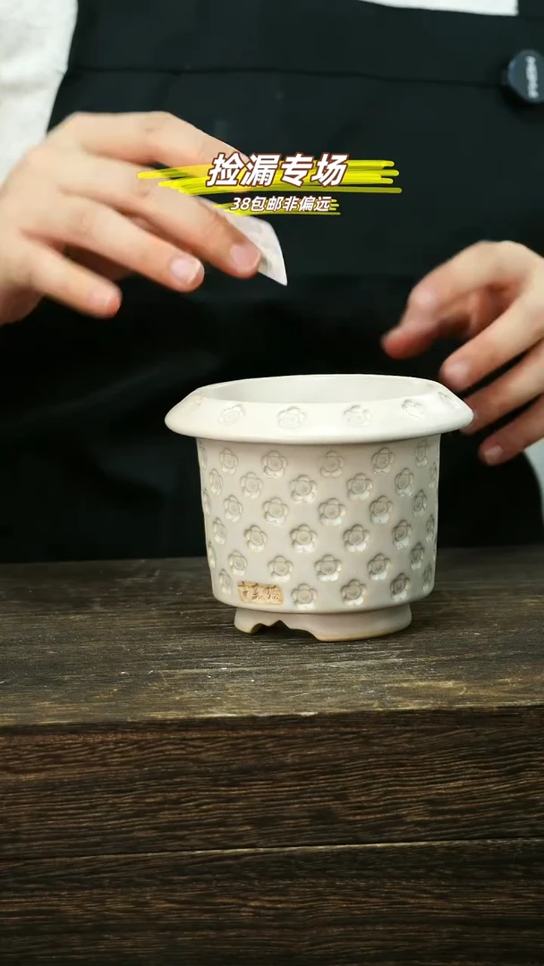 混发默认瑕6-02-574口8