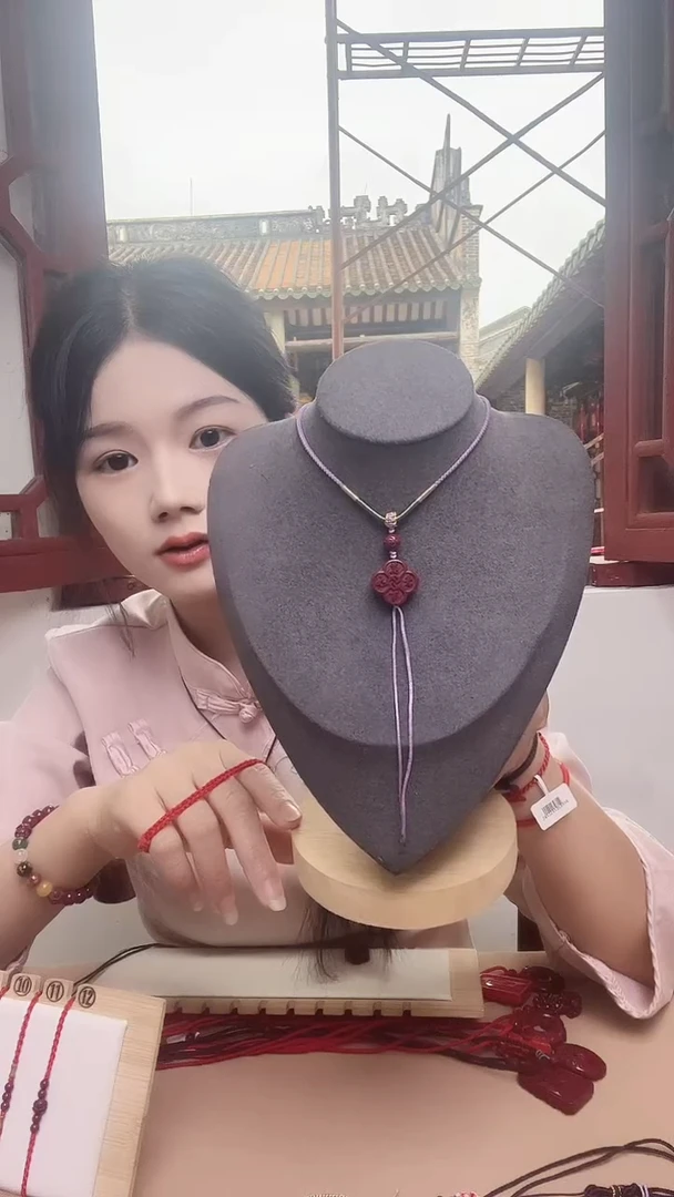 天然辰砂朱砂万事如意吊坠