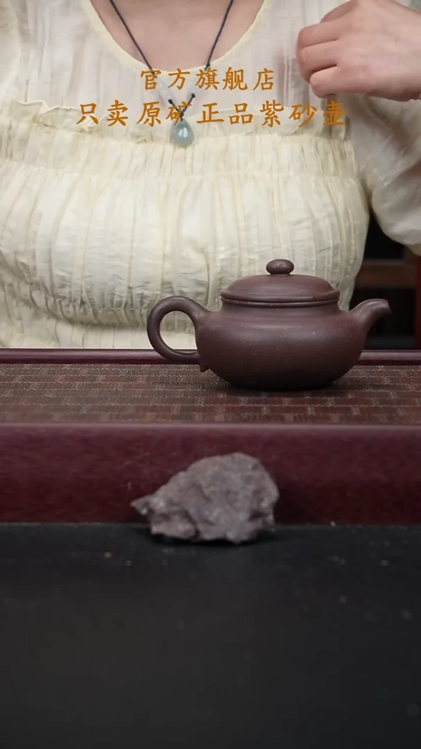 茶壶紫砂CZP天青仿古